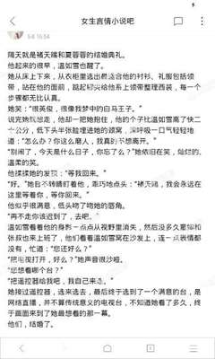 威尼斯欢乐娱人视频